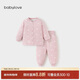 babylove男女寶寶夾棉保暖套裝秋冬純棉嬰幼兒上衣褲子居家兩件套棉服