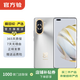 華為(HUAWEI) nova 10 Pro 二手手機 全網(wǎng)通 國行 安卓 華為手機國行優(yōu)惠券補貼 10號色 8G+256G