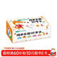 海潤陽(yáng)光 幼小銜接同步無(wú)圖識字卡 一年級下 學(xué)前兒童識字卡片幼兒園學(xué)前班認識基礎漢字卡幼小銜接學(xué)前認知卡片幼兒?jiǎn)⒚勺R字書(shū)