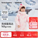 巴拉巴拉女童羽絨服冬裝三麗鷗外套防護保暖時(shí)尚洋氣【庫洛米IP】 紅色調00366-白鴨絨 160 充絨量182g