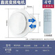 美的生活排氣扇正反換氣扇6寸衛生間家用窗戶(hù)排風(fēng)廚衛換氣110 A100 4寸雙向進(jìn)出變頻電機遙控款