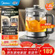 美的（Midea）養生壺 1.8L大容量全自動(dòng)煮茶壺 恒溫燒水壺 11段控溫電熱水壺 360°全盤(pán)加熱316L不銹鋼 年貨 【帶茶籃】YS18P305 1.8L
