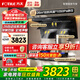 方太（FOTILE）頂側雙吸油煙機灶具套裝L2 變頻26風(fēng)量抽吸油煙機燃氣灶 齊平櫥柜 家用大吸力油煙機煙灶套裝 【兩件套】煙機+5.0KW猛火灶TH32B
