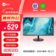聯(lián)想（Lenovo）來(lái)酷Lecoo27英寸IPS高清顯示器 100Hz 三微邊低藍光不閃屏 家用辦公顯示器 B2731E