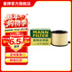 曼牌濾清器（MANNFILTER）C17012/2空氣濾芯格清器適用于奧迪A4LQ5 A4A5低功率2.0T 35T 40T
