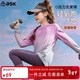 ASK JUNIOR女童長(cháng)袖T恤2026春兒童時(shí)尚漸變休閑快干涼感運動(dòng)風(fēng) 花色 150