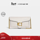 蔻馳（COACH）【專(zhuān)享直降】女士TABBY手拿包斜挎包盒子包牛皮革通勤真皮女包 B4/粉筆白色