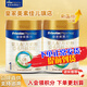 美素佳兒（Friso）皇家美素佳兒美素力1段800克嬰兒配方奶粉（0-6月）一段 原裝進(jìn)口 1段800g多罐裝（推薦買(mǎi)2罐）