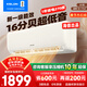 科龍（KELON）海信出品 靜省電空調 大1匹掛機 AI省電 新一級能效 輕音大風(fēng)量 智控家用臥室壁掛式 以舊換新 靜省電 大1匹 一級能效 26QZ【送壓縮機10年包修】