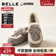 百麗（Belle）福福吐司絨毛邊毛毛鞋女25冬新內增高加絨保暖休閑鞋B2830DA5 灰色 36