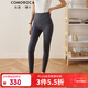 科蒙博卡秋冬山羊絨打底褲女士保暖羊絨褲女式打底褲 中灰色 165