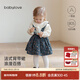 babylove嬰幼兒背帶裙女寶寶春季純棉裙子洋氣碎花半身裙春裝盧浮宮韻 盧浮宮韻 90