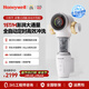 霍尼韋爾（Honeywell）【新品-可直接1寸管】15T/H超大通量 前置過(guò)濾器 自動(dòng)清洗反沖洗 家用凈水器排行前十名 15T大流速丨全自動(dòng)洗丨單向安裝丨45T12