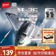 森寶積木殲36戰斗機軍事拼裝隱身飛機玩具模型男孩生日新年禮物 202279