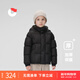 保姆鵝 兒童羽絨服短款連帽聚暖童裝男女童防風(fēng)御寒加厚外套冬[NG2860] 炭黑 120