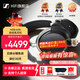 森海塞爾（Sennheiser）HD B630 新款升級無(wú)線(xiàn)HIFI藍牙耳機 發(fā)燒友 高解析度 均衡調音 超長(cháng)續航 主動(dòng)降噪 封閉式高保真 HDB630【重磅新品 無(wú)線(xiàn)高保真耳機】