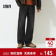 森馬（Semir）森柔牛仔|牛仔褲男寬松闊腿褲2025冬美式傘兵褲復古109725124104