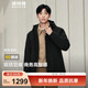 波司登（BOSIDENG）冬季羽絨服鵝絨男短款連帽新國標90絨商場(chǎng)同款商務(wù)內膽可拆外套 【店長(cháng)推薦】黑色8056-24 XL 185/104A
