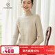 帕什【25新款】羊絨衫女半高領(lǐng)100山羊絨加厚秋冬針織毛衣女PS-06 米駝 L (105-120斤)