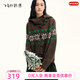 飛鳥(niǎo)和新酒費爾島帶帽毛衣開(kāi)衫女2025冬季新款針織衫上衣 棕褐HCJ04 M