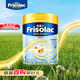 Frisolac港版金裝美素力全新嬰兒配方奶粉1段800g（ 0-6個(gè)月適用）