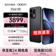 OPPO Find X9 新品4K超清實(shí)況照片 7025mAh 天璣9500 5G旗艦手機 霧黑 12GB+256GB 官方標配【全國聯(lián)?！? title=