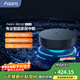 Aqara智能網(wǎng)關(guān)M2 2022款紅外遙控多種協(xié)議雙核處理器已接入蘋(píng)果HomeKit 智能網(wǎng)關(guān)