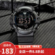 卡西歐（CASIO） 卡西歐(CASIO)運動(dòng)手表 學(xué)生男表 戶(hù)外防水男表數顯表 AE-1500WH-8B
