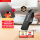 閃迪（SanDisk）64GB USB3.2 U盤(pán) CZ550黑色 讀速100MB/s 安全加密 數據恢復 學(xué)習辦公電腦車(chē)載 高速大容量?jì)?yōu)盤(pán)