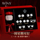 唯一（Winy）一周星期耳釘高級感禮盒純銀針耳飾生日情人節禮物送女朋友老婆