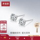 夢(mèng)金園銀耳釘S925銀經(jīng)典四爪六爪鋯石耳釘養耳棒送女友新年禮物新年