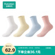 全棉時(shí)代男女襪子情侶全棉5A抗菌透氣中長(cháng)筒襪短筒襪4雙裝
