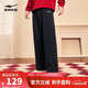 鴻星爾克加絨直筒長(cháng)褲26年秋冬新品財馬送福新年款保暖休閑簡(jiǎn)約運動(dòng)褲