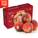 京鮮氣澳洲進(jìn)口水蜜桃 空運澳洲水蜜桃水果孕婦桃子軟甜多汁蜜桃禮盒 甄選果 12枚【禮盒款】 澳洲進(jìn)口空運水蜜桃