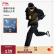 李寧衛褲男子運動(dòng)生活系列26新款健身潮流寬松百搭時(shí)尚運動(dòng)褲AKLVH29
