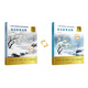 課本作家閱讀文庫春天在冬天里 1本 贈手冊 春天在冬天里 1本