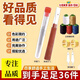 佐之尋針線(xiàn)套裝鋼針手縫針大眼粗線(xiàn)縫衣大孔針老人家用縫被子專(zhuān)用針線(xiàn)套 36件 套裝