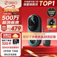 360可視門(mén)鈴6 哨兵版500萬(wàn)像素超清畫(huà)質(zhì)家用監控智能門(mén)鈴電子貓眼攝像頭無(wú)線(xiàn)wifi手機遠程預錄制