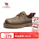 駱駝（CAMEL）低幫工裝鞋秋季英倫皮革休閑男士馬丁鞋 G15A076064 卡其 41