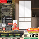 松下（Panasonic）白月光2.0五門(mén)515L法式多門(mén)冰箱家用零嵌入風(fēng)冷無(wú)霜自動(dòng)制冰一級能效NR-EE52APB-W【國家補貼】