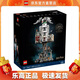 樂(lè )高（LEGO）76417 古靈閣巫師銀行 哈利波特系列創(chuàng  )意拼搭積木玩具情人節禮物