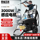 黑貓圣將洗車(chē)機商用工業(yè)高壓清洗機高壓水槍220v洗車(chē)店養殖場(chǎng)工地清洗設備