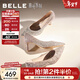 百麗（Belle）吉娜同款高跟鞋女商場(chǎng)款四季單鞋婚鞋BDAK3AQ6預售 浮光躍金-跟高6.5CM 36
