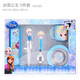 均欣兒童餐具餐盤(pán)套裝寶寶輔食碗 嬰兒碗叉勺訓練習筷子牛奶杯套裝 冰雪藍 5件套禮盒款