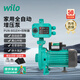 威樂(lè )（WILO）增壓泵家用全自動(dòng)循環(huán)泵全屋管道自來(lái)水熱水器太陽(yáng)能智能加壓水泵 【全自動(dòng)】PUN-601EH-全揚程25米