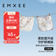 嫚熙（EMXEE）嬰兒口水巾新生純棉柔紗布小方巾寶寶洗臉巾兒童毛巾超軟手帕