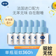 戴·可·思（Dexter）無(wú)味電熱蚊香液長(cháng)效驅蚊防蚊蟲(chóng)叮咬 補充液6瓶（不含器）