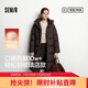 森馬（Semir）陳都靈|90絨子羽絨服女25冬長(cháng)款三防抗靜電連帽外套109725113001