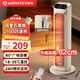 艾美特（AIRMATE）【智能溫控】石墨烯電熱取暖器家用遙控塔式暖風(fēng)機電暖器大空間速熱加高廣角輕音節能熱風(fēng)機R27