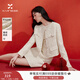 香影小香風(fēng)新年短款外套女2026春季新款含羊毛釘珠刺繡名媛風(fēng)上衣 鷺白 M 160/84A/95-110斤